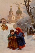 Крещенский сочельник