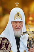 Обращение Святейшего Патриарха Кирилла в связи с ситуацией вокруг Киево-Печерской лавры