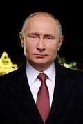 Новогоднее обращение к гражданам России