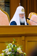 Доклад  на пленарном  заседании  XXIV Всемирного  русского  народного  собора  «Православие  и мир в XXI веке»