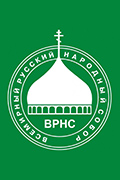 Соборное слово