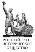 22 июня 1941 года фашистская Германия напала на Советский Союз