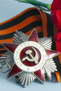День Победы 9 мая. История и традиции. Бессмертный полк.