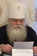 Учреждено Карельское отделение Всемирного русского народного собора