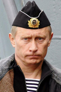 Выступление на параде в честь Дня Военно-Морского Флота