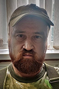 Бранная слава