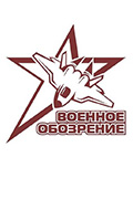 Светлейший князь Михаил Илларионович  Голенищев-Кутузов