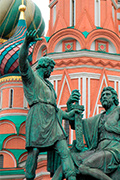День народного единства в России: история праздника
