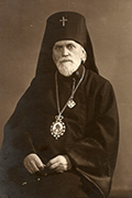 Старцы и архиереи