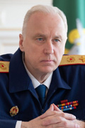 Александр Бастрыкин: «Правда – это самое сильное оружие»