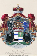Православная монахиня и родственница Наполеона