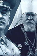 Русская православная церковь в годы Великой Отечественной войны