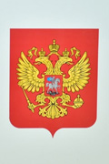 Совещание по мерам, принимаемым после теракта в «Крокус Сити Холле»