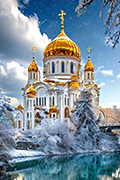 Крещение Господне. Богоявление (19 января)