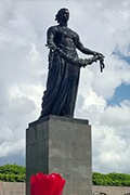 Верните память!