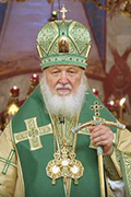 «Да хранит Господь Россию, Президента нашего, власти, народ, духовенство наше…»