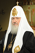 Рождественское послание 