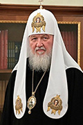 Пасхальное послание архипастырям, пастырям, диаконам, монашествующим и всем верным чадам Русской Православной Церкви