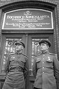 Русский комендант Берлина