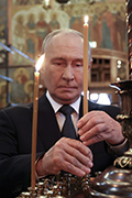 Посещение Архангельского собора Московского Кремля