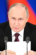 Поздравление по случаю Дня защитника Отечества