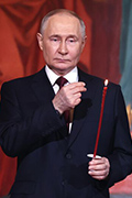 Поздравление с праздником Пасхи