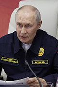 «Россия укрепляет свою безопасность»