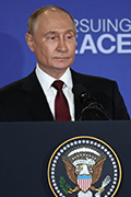 Совместная пресс-конференция Президента России и Президента США