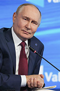 Заседание дискуссионного клуба «Валдай»