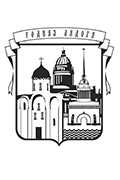 Ваше Высокопреосвященство, уважаемый Митрополит Константин!