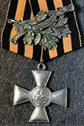 Георгиевский крест