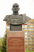 «Генерал Вперёд» Дмитрий Лелюшенко