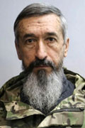 Огненный цветок