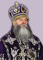 Путь царский
