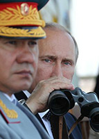 Празднование Дня Военно-Морского Флота Российской Федерации и Дня флота Украины