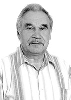 Полюса силы