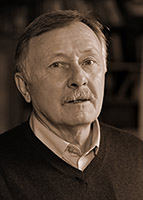 Загон