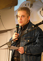«Отечество наше — Престола Господня подножье...»