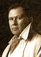 «Да будет стяг наш достославен»