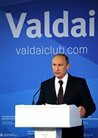 «Россия свой выбор сделала...»