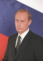 Президент России. Выступление на приеме в честь Дня России