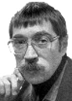 Под русским небом