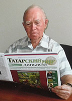 Пророк Мухаммад и Андреевский флаг