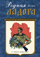 ДЕНЬ ПОБЕДЫ И ПРАЗДНИК ПАСХИ…