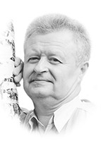 «В самом сердце Родины моей»